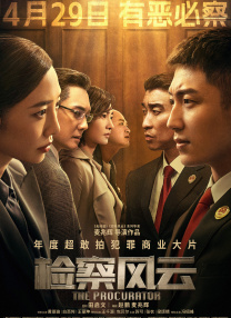 少妇和尚全肉h文